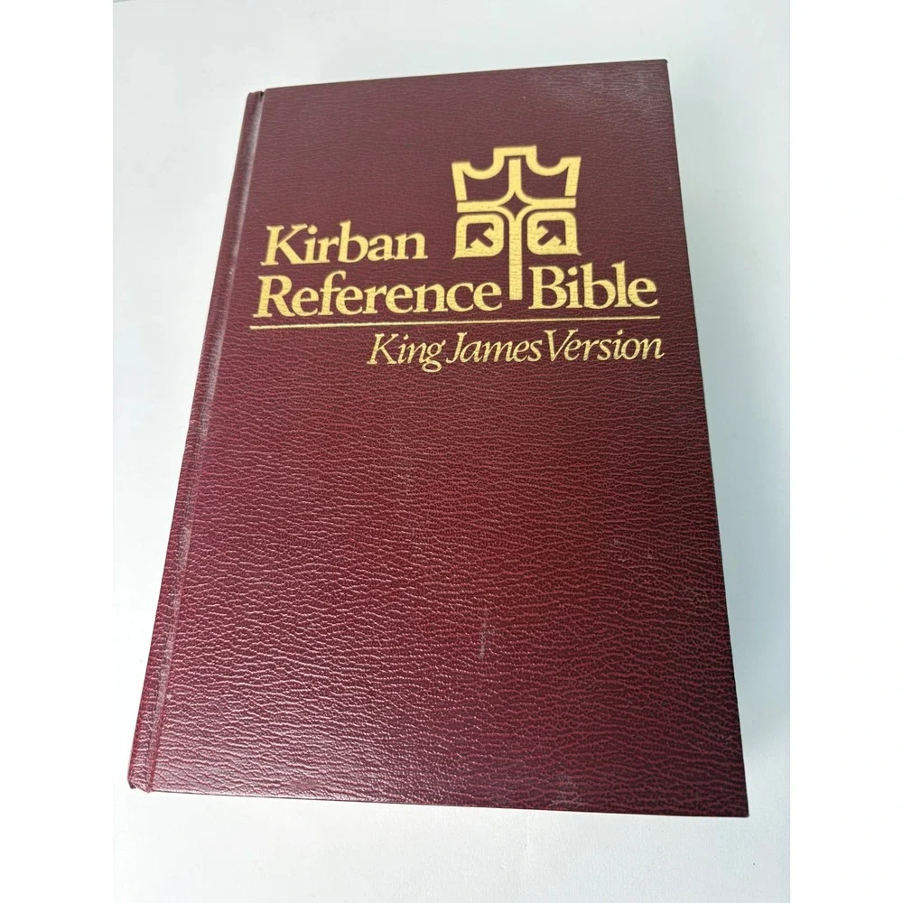 Kirban Reference Bible King James‎ Version Burgundy Hardcover